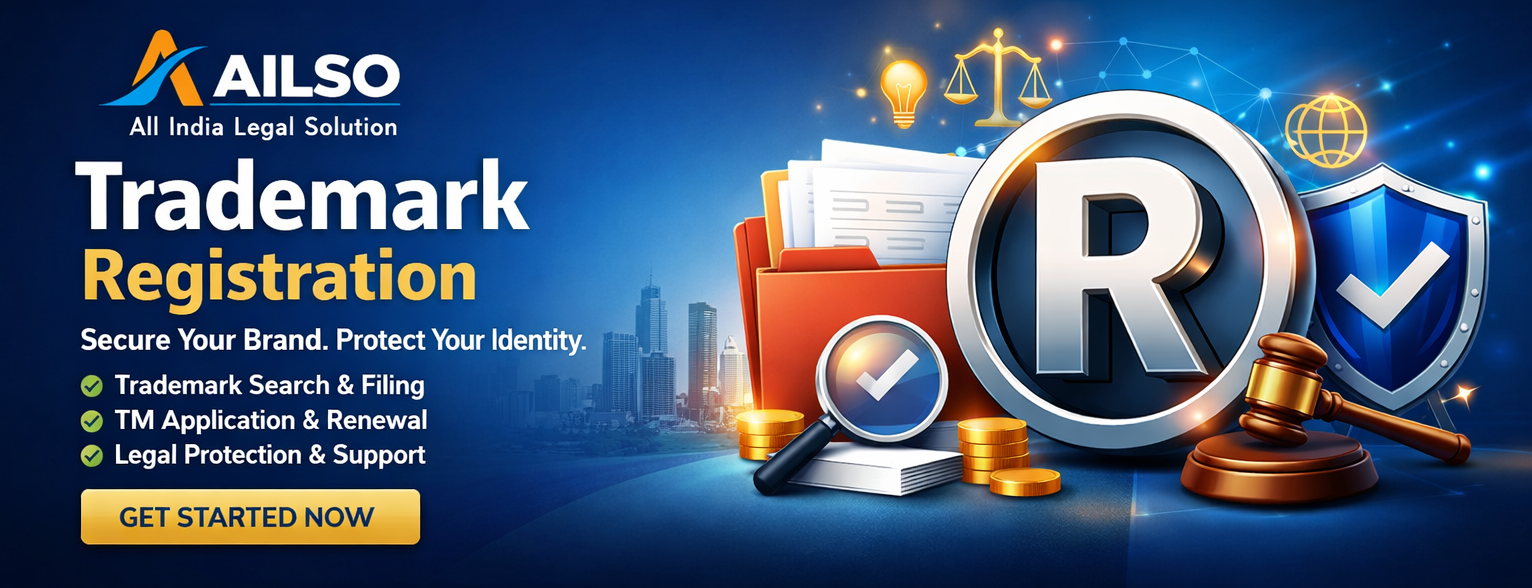 Trademark Registration